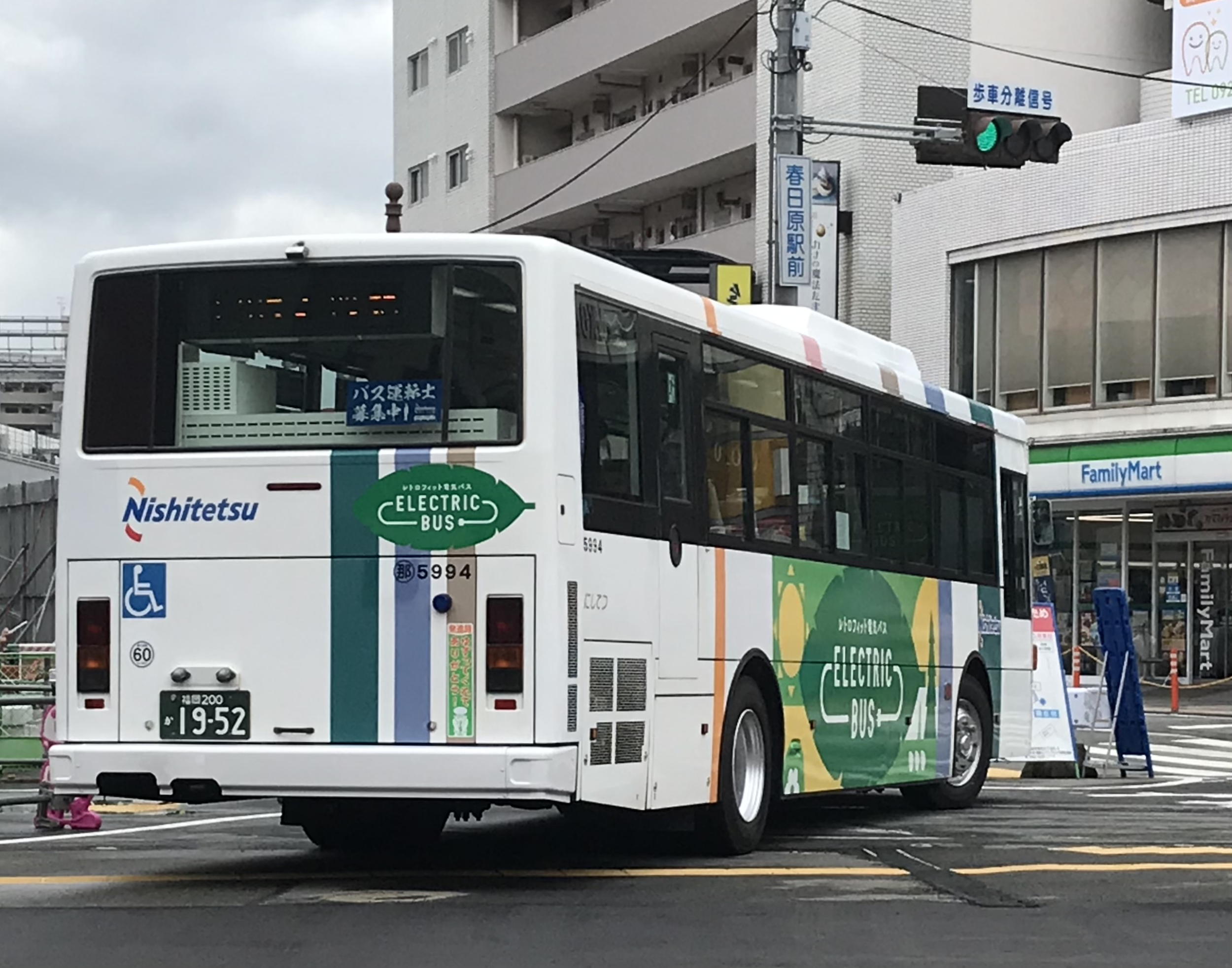 那珂川5994【電気バス】