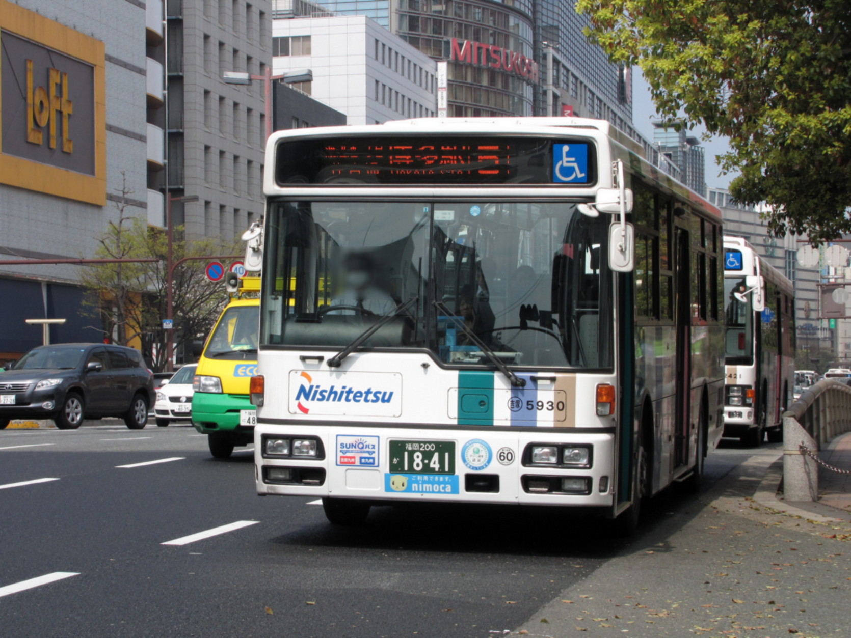 �g�˂T�X�R�O