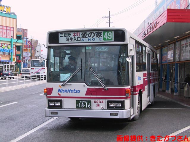 ���T�X�R�S