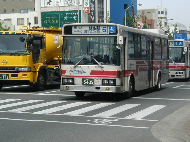 ���T�O�Q�T