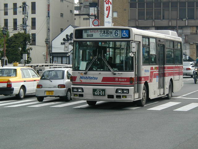 ���T�R�O�V