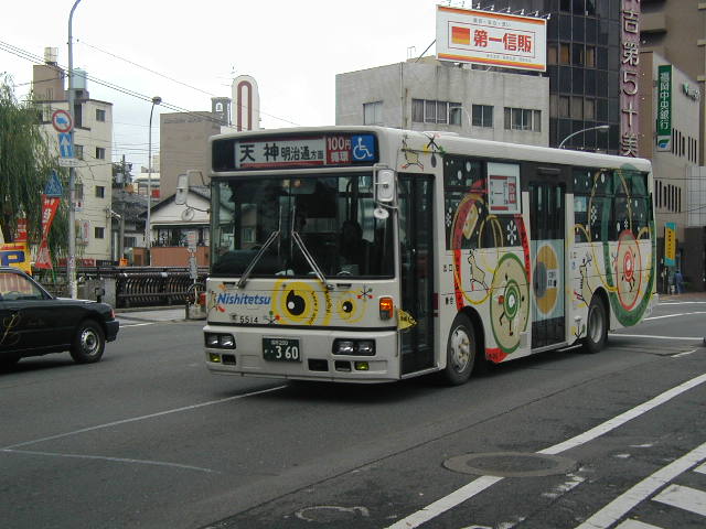 �����T�T�P�S�y�Q�O�O�PX�f�������o�[�W�����z