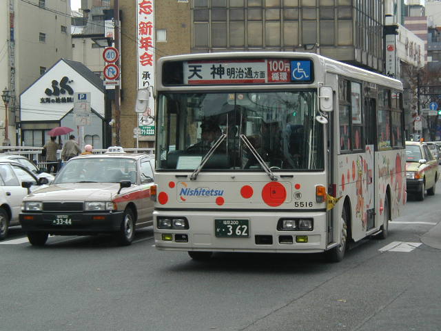 �����T�T�P�U�y�Q�O�O�PX�f�������o�[�W�����z