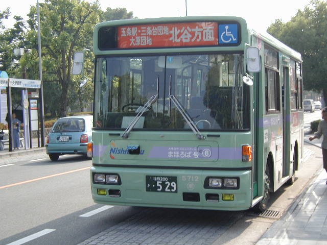 ���T�V�P�Q�y�܂ق�΍��E�z