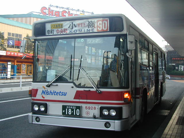 ���q�T�X�Q�W