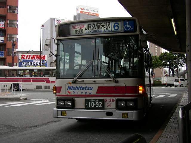 �v���ĂT�P�Q�W