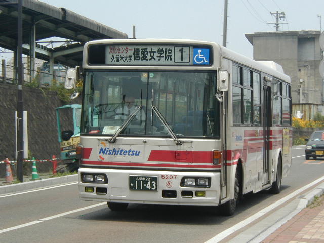 �v���ĂT�Q�O�V