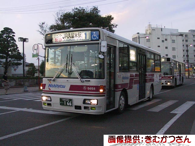 �v���ĂT�U�T�W