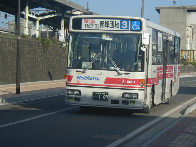 �v���ĂT�U�U�P