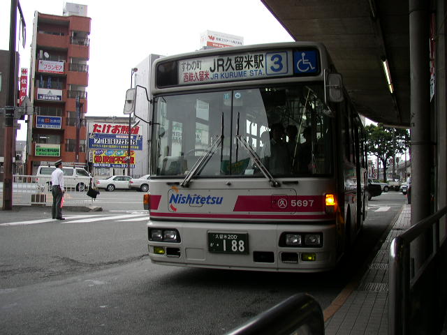 �v���ĂT�U�X�V