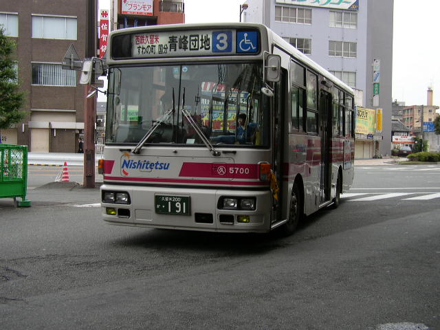 �v���ĂT�V�O�O