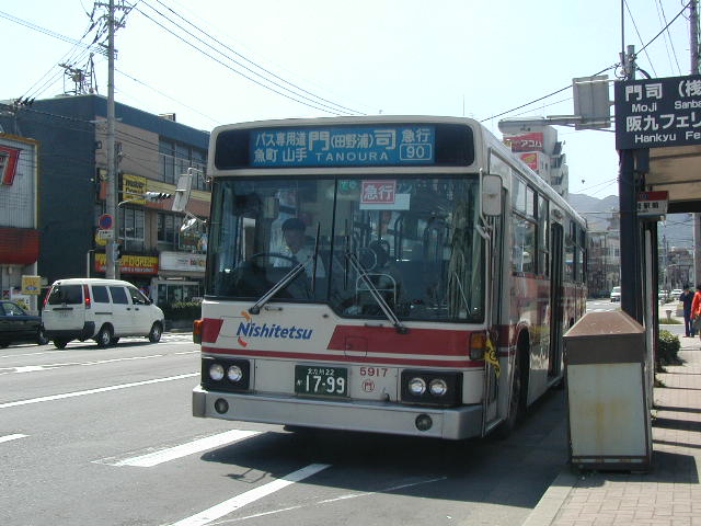 ��i�T�X�P�V