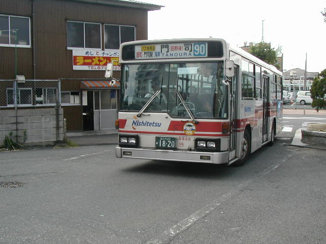 ��i�T�X�R�W