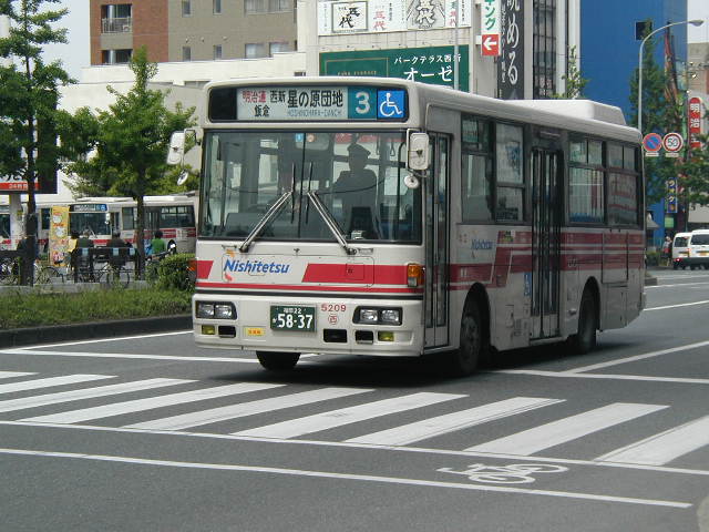 ���V�T�Q�O�X