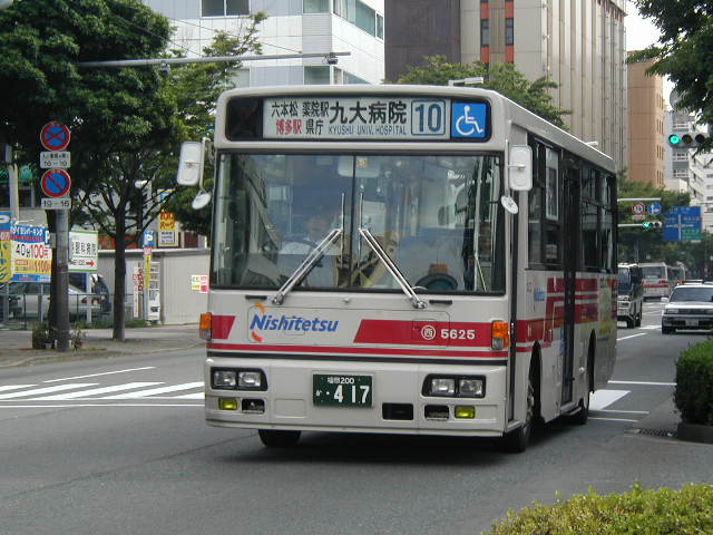 ���V�T�U�Q�T