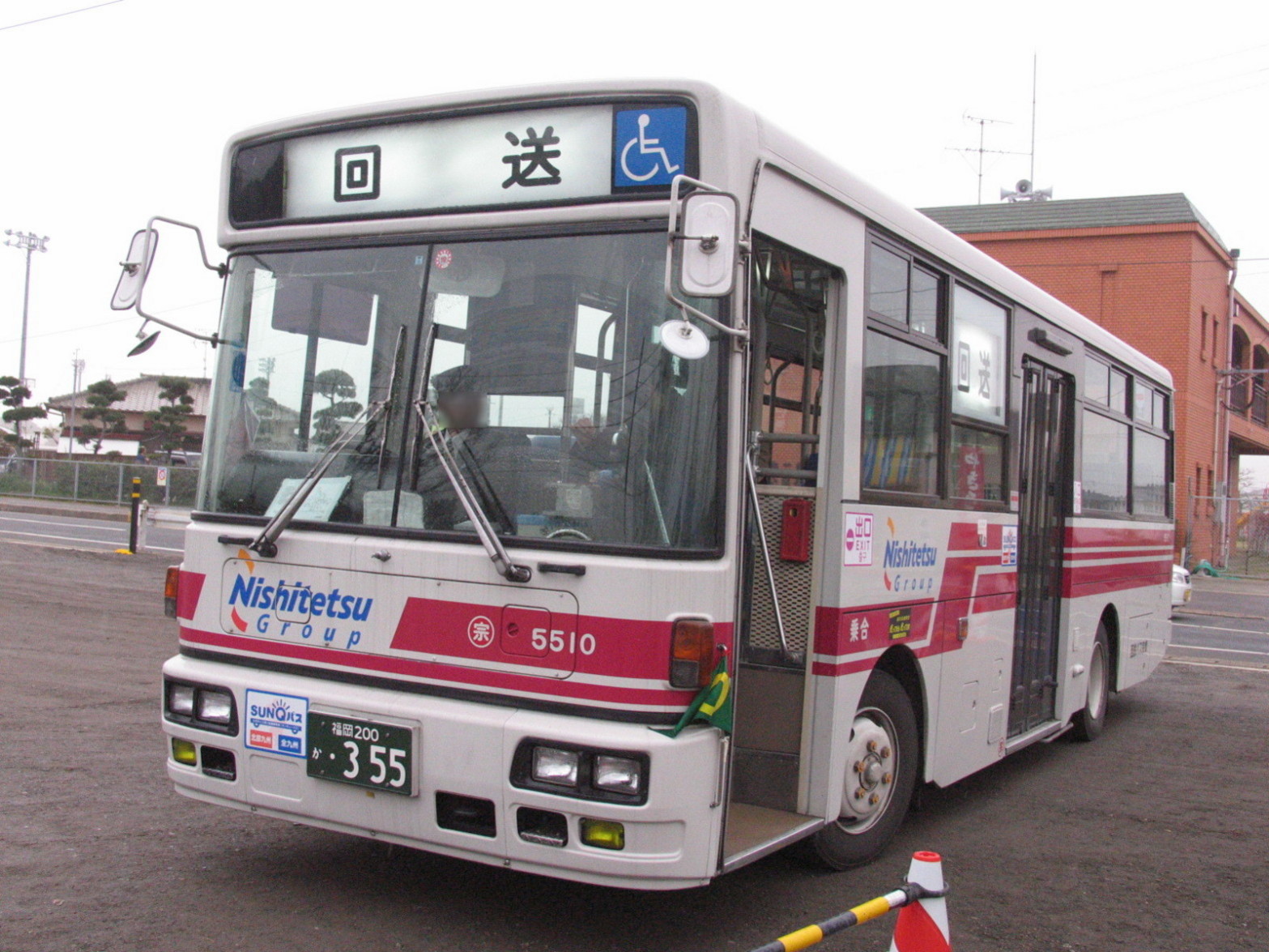 �V�{�ԌɂT�T�P�O