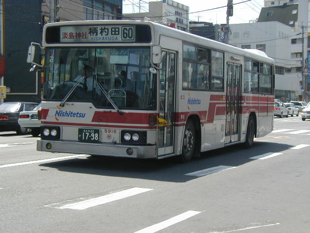 �P���T�X�P�U