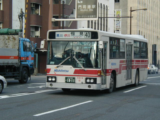 �P���T�X�Q�X