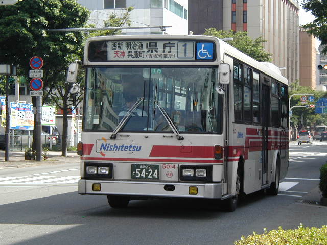 �g�˂T�O�P�S