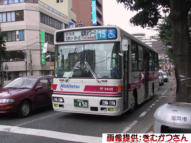 �g�˂T�U�S�T