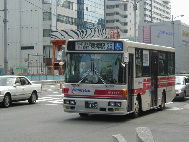 �g�˂T�U�S�V