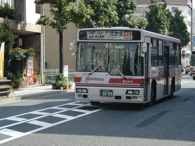 ����T�S�O�W