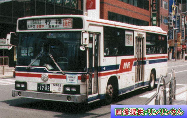 �s���T�X�U�R