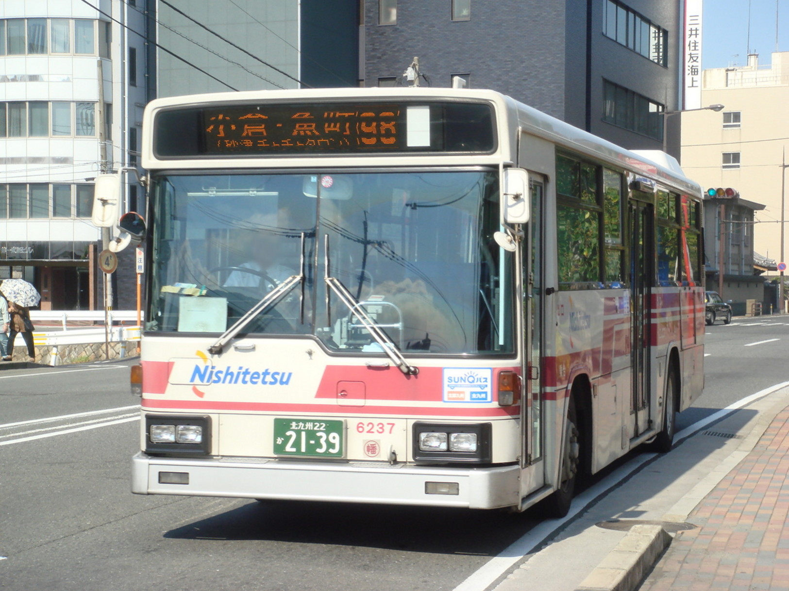 �����U�Q�R�V