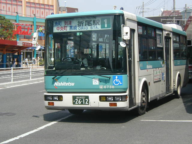 �����U�V�R�U