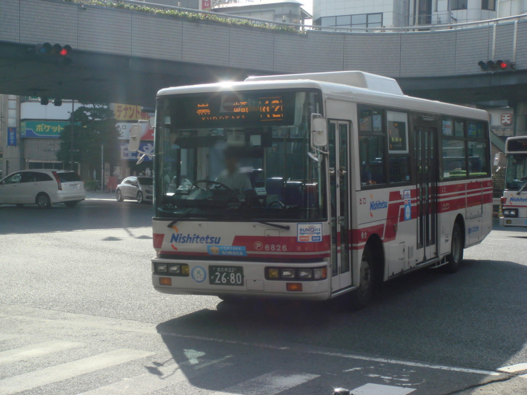 �˔��U�W�Q�U