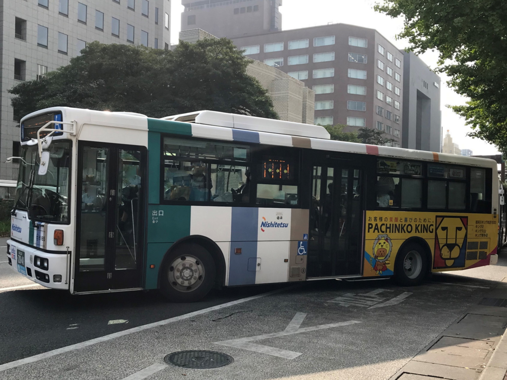 �y��U�P�U�T