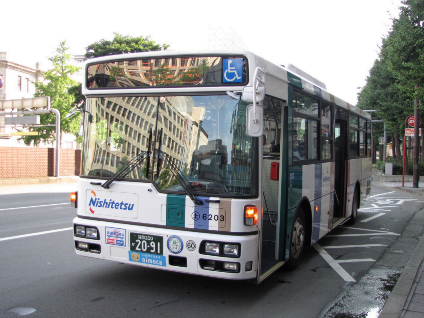 �y��U�Q�O�R