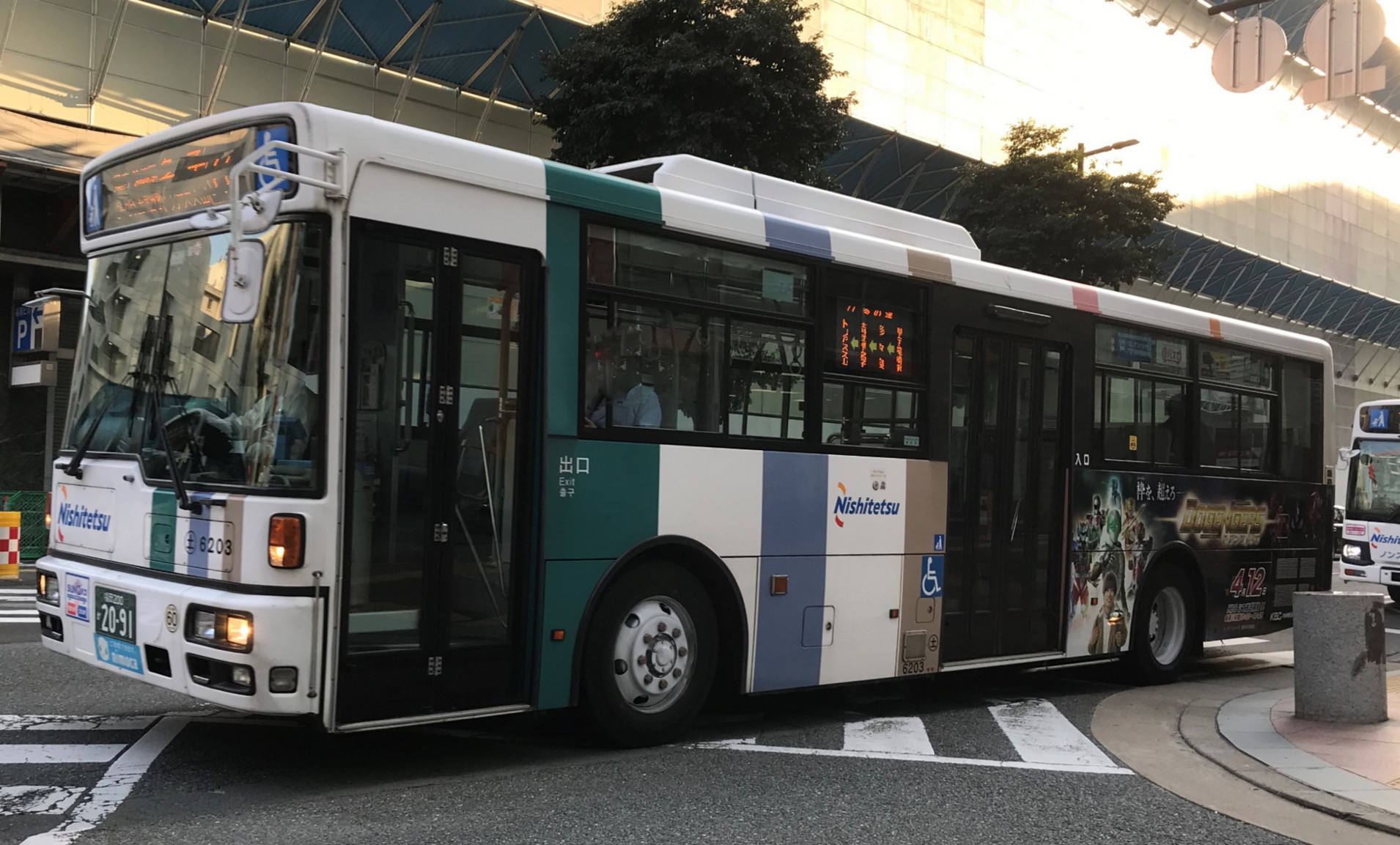 �y��U�Q�O�R