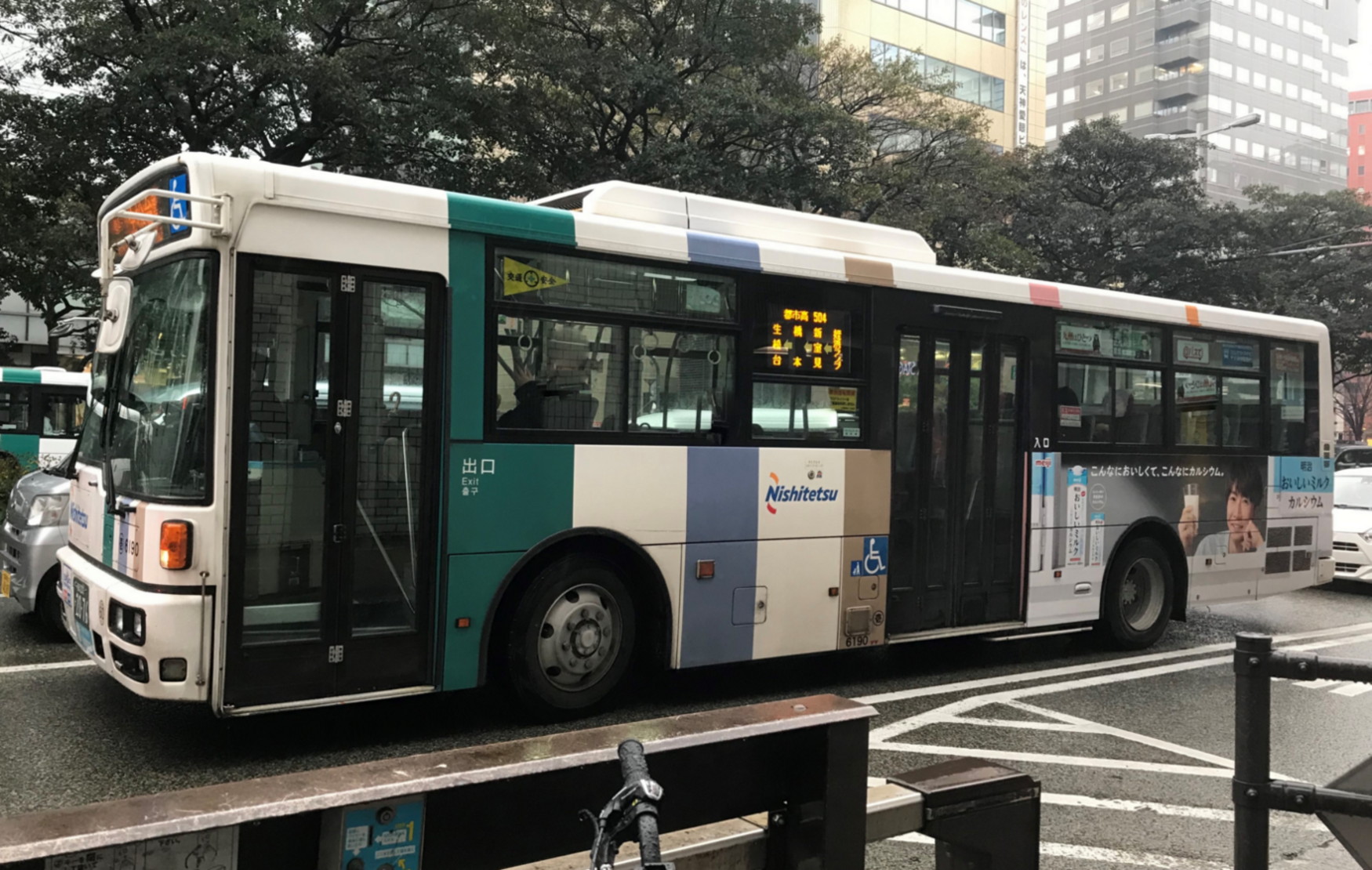 ���U�P�X�O