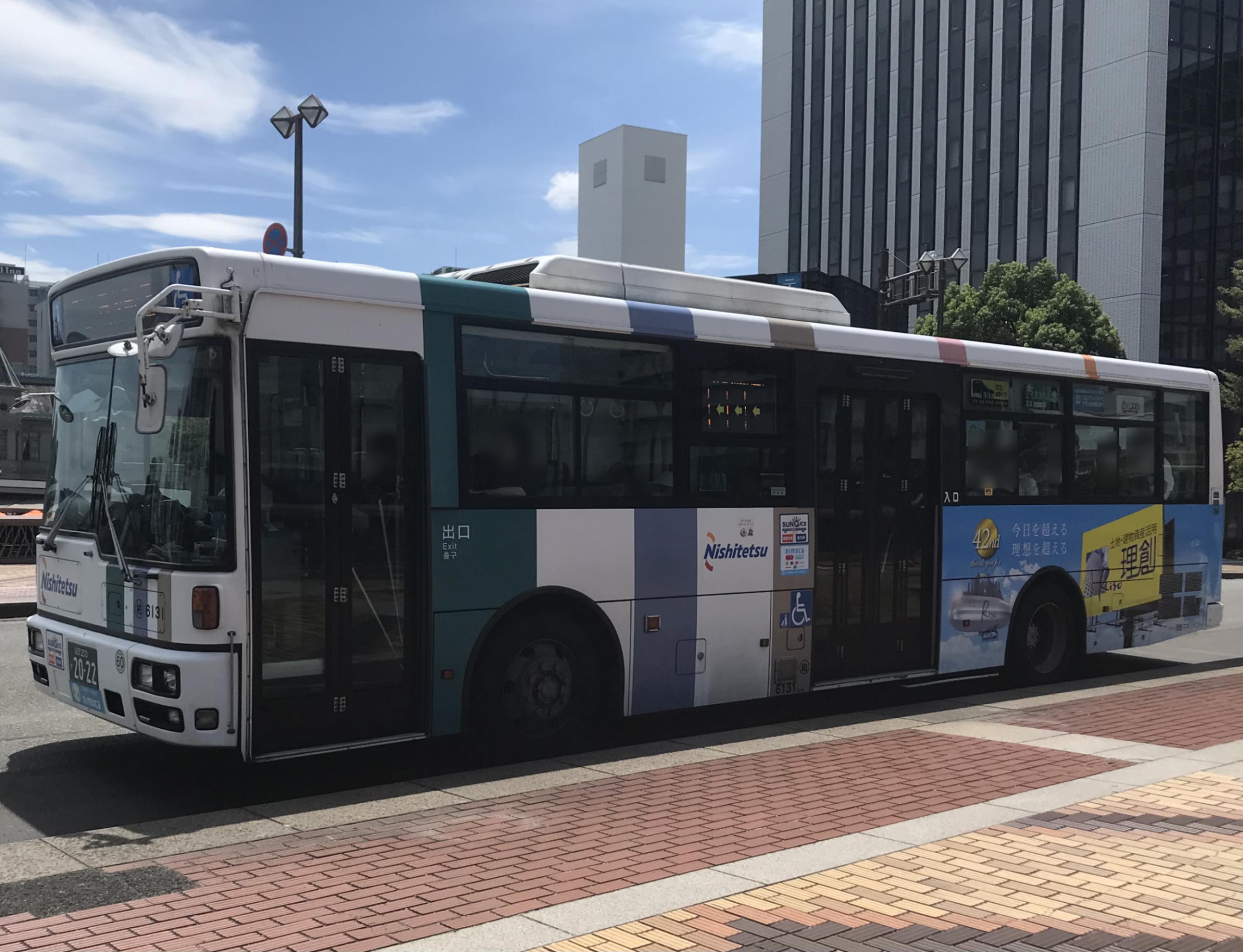 �����U�P�R�P