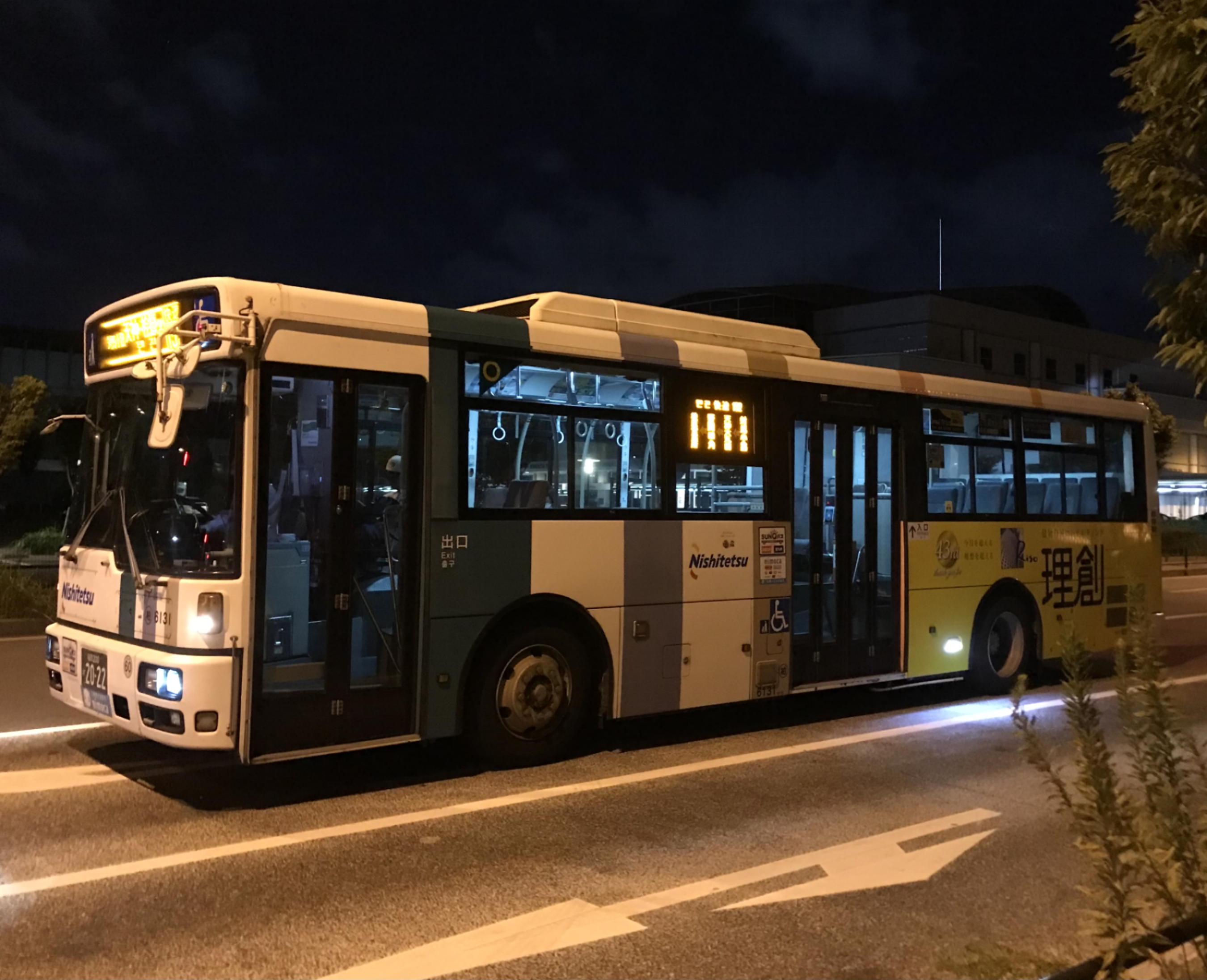 �����U�P�R�P