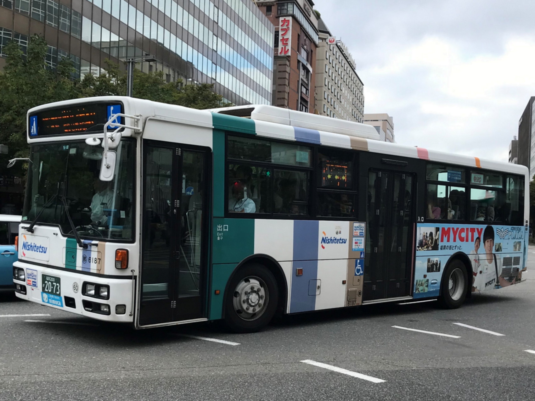 �߉ϐ�U�P�W�V