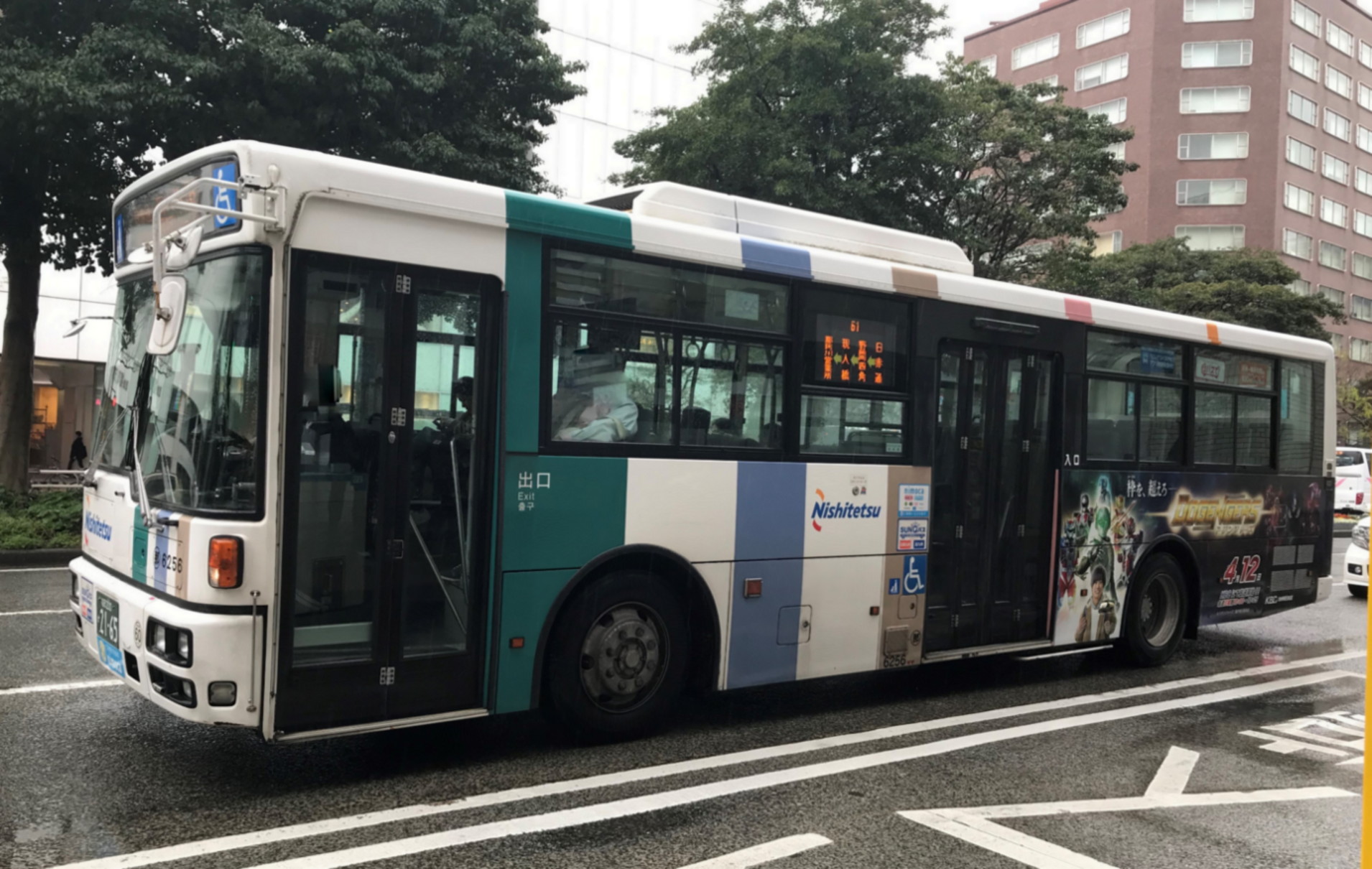 �߉ϐ�U�Q�T�U