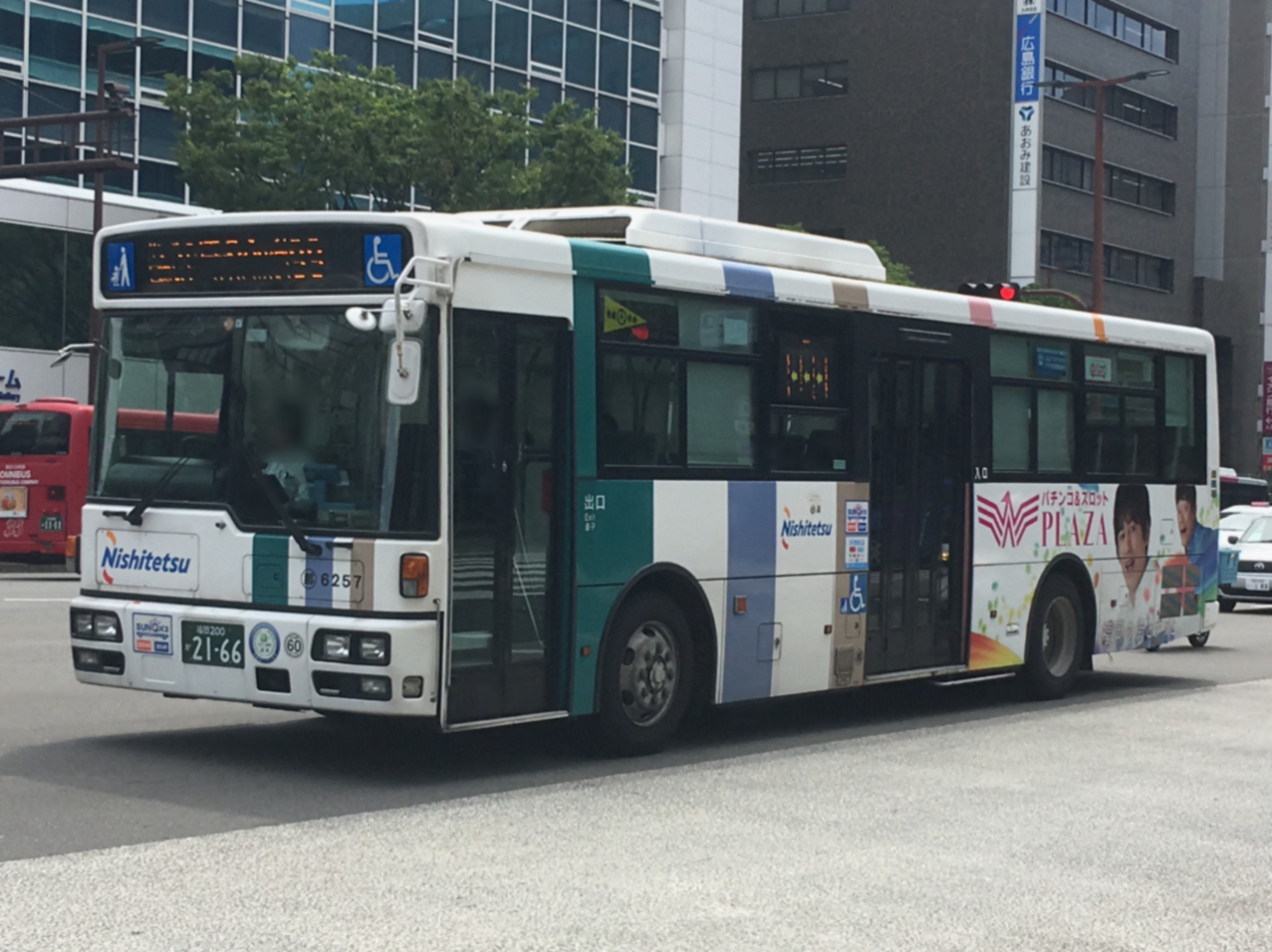 �߉ϐ�U�Q�T�V