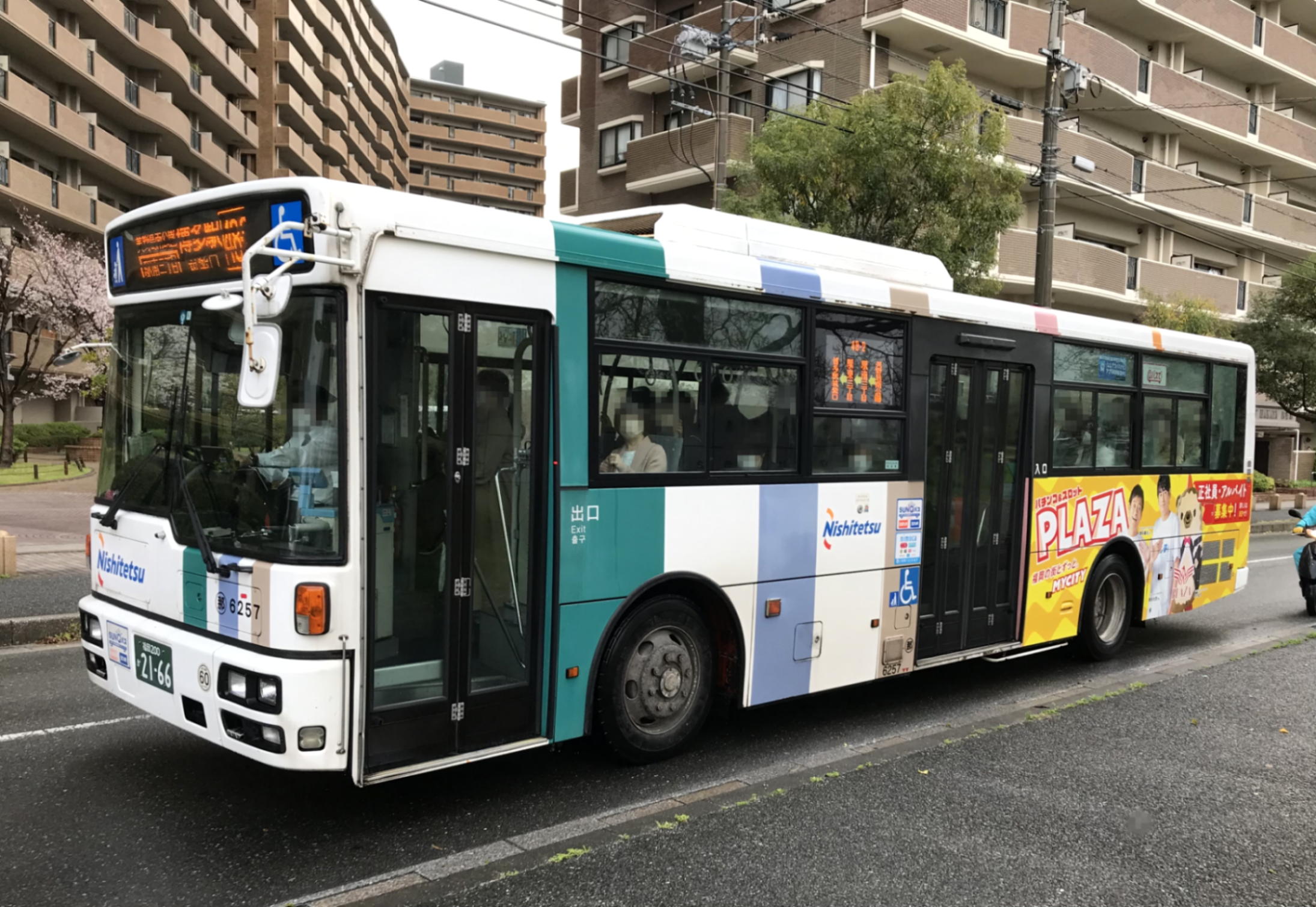 �߉ϐ�U�Q�T�V