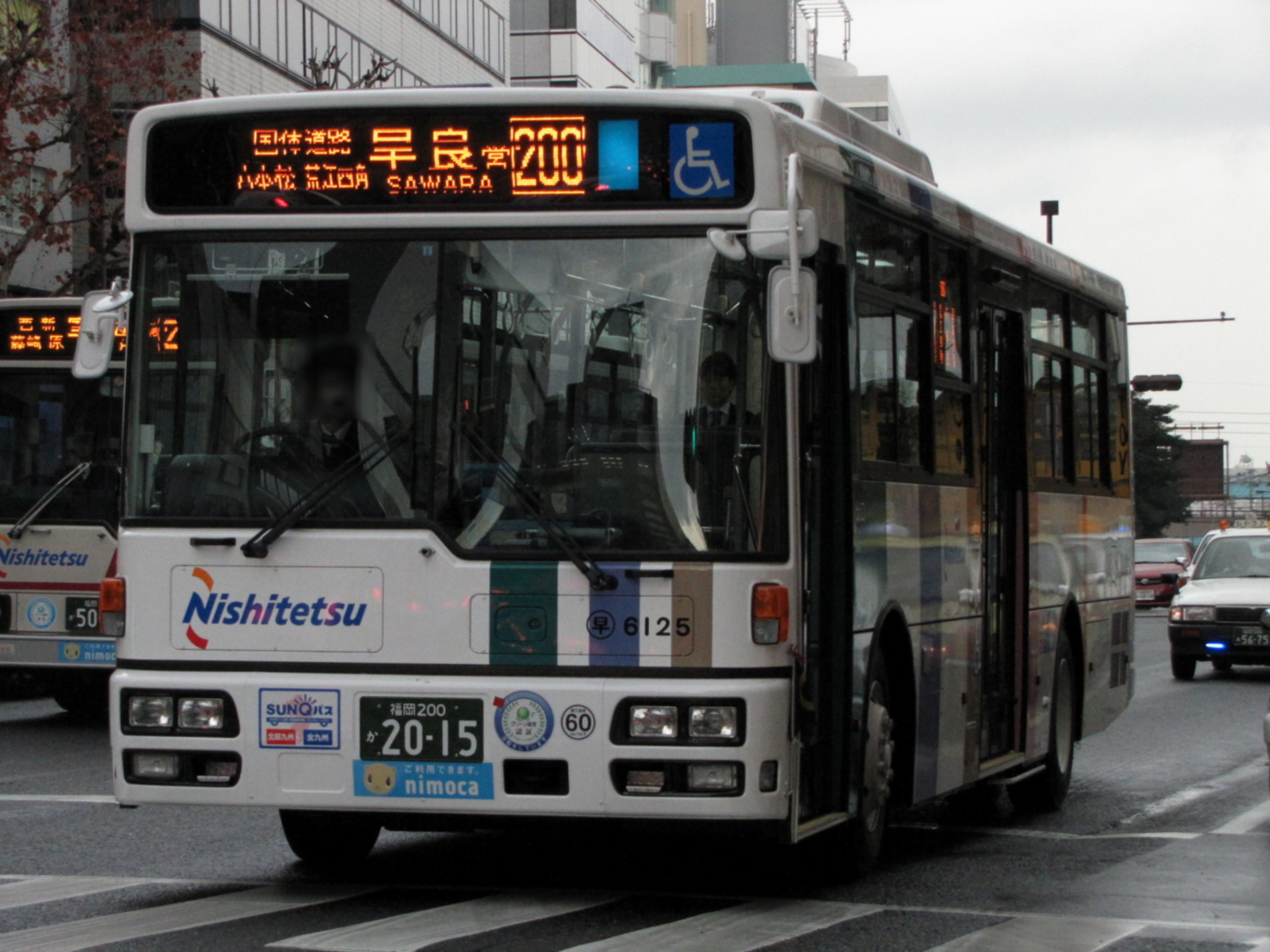 ���ǂU�P�Q�T