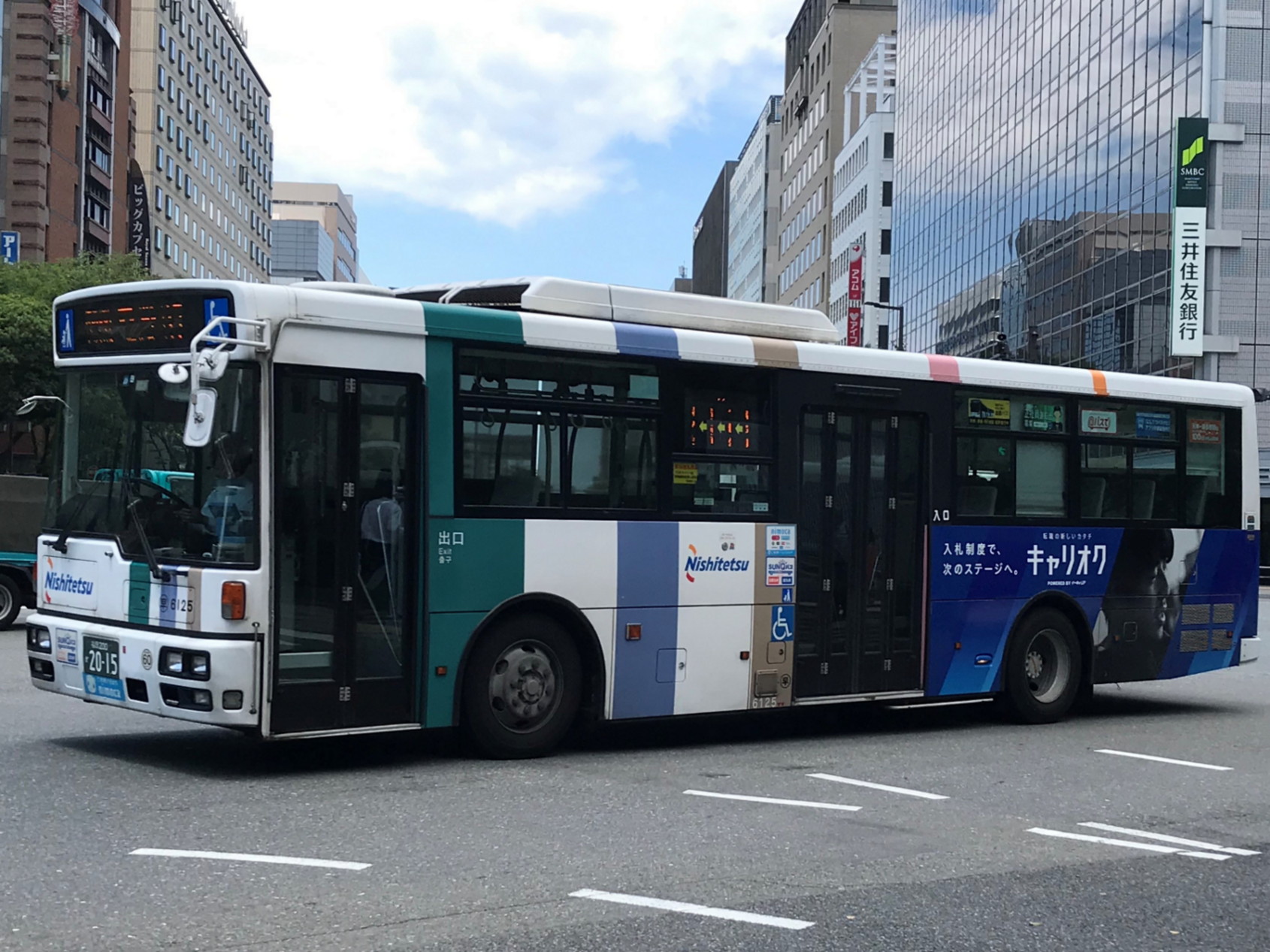 ���ǂU�P�Q�T