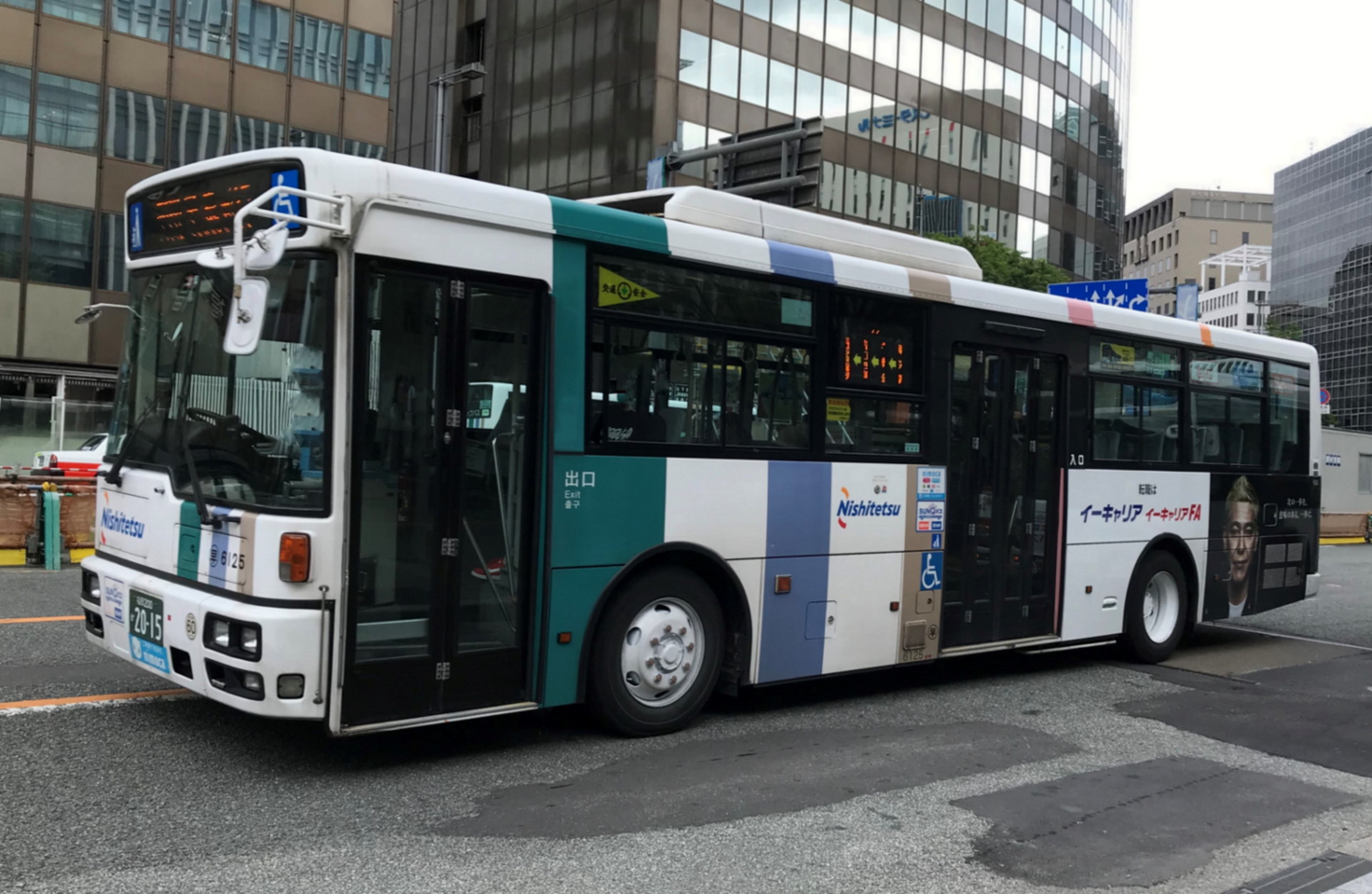 ���ǂU�P�Q�T