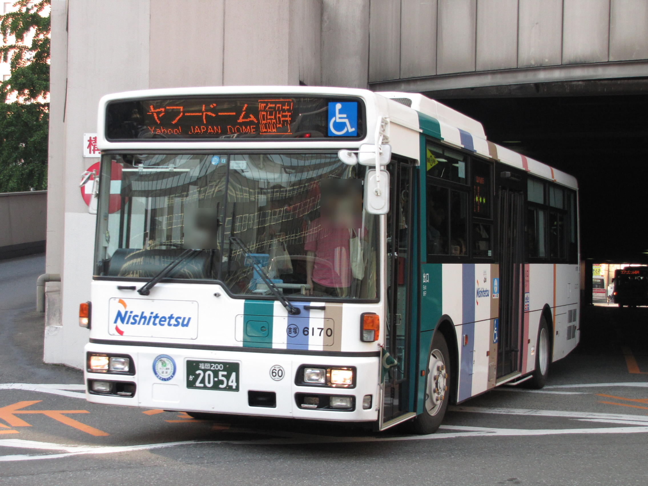 �g�˂U�P�V�O