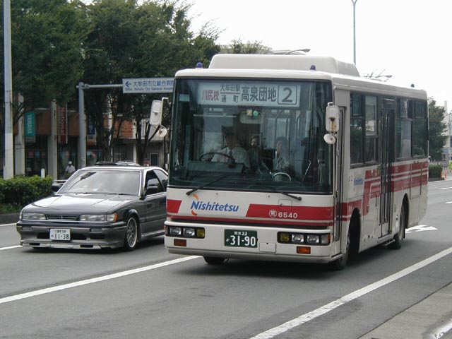 �r���U�T�S�O