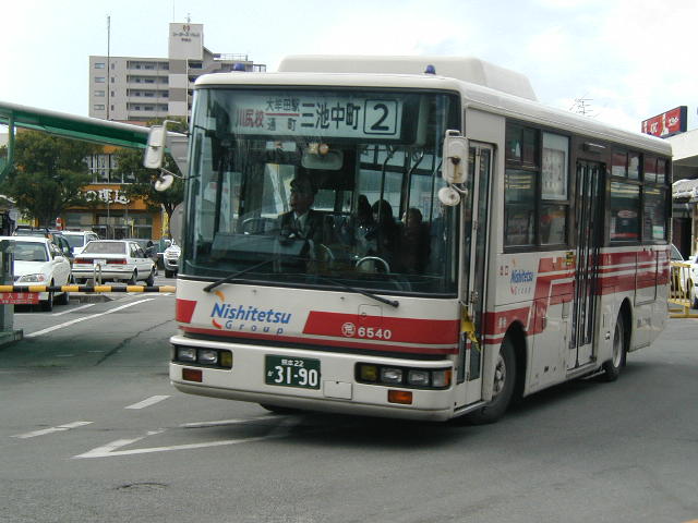 �r���U�T�S�O