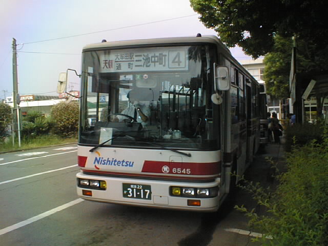 �r���U�T�S�T