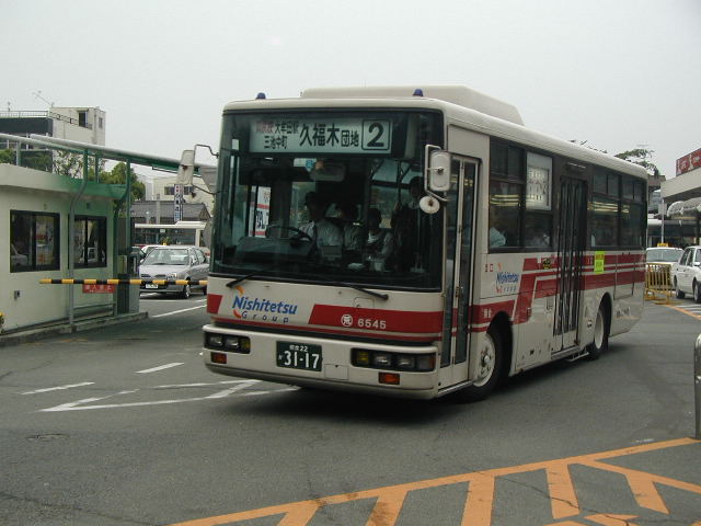 �r���U�T�S�T