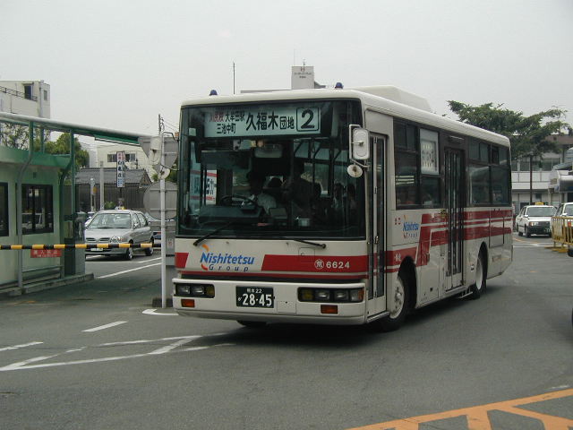 �r���U�U�Q�S