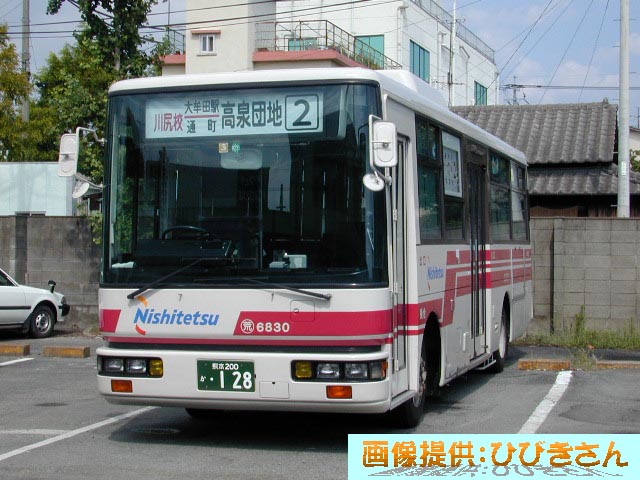 �r���U�W�R�O